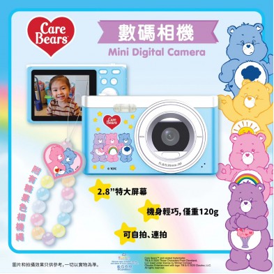 CAMERA MINI CAM 25 (2.8) - Care Bears-數碼相機